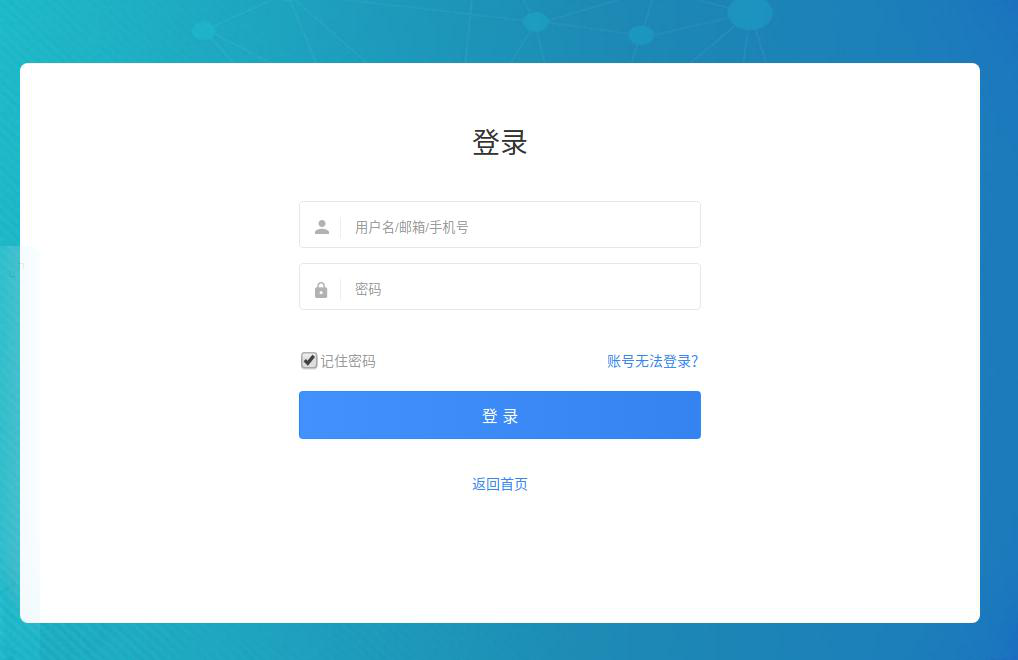 1592567585775463297 统信UOS应用软件上架流程,官方引导教程