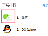 1592568752157400134 统信UOS应用软件上架流程,官方引导教程
