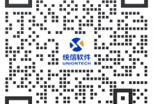 统信UOS家庭版即将正式发布