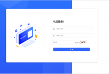 统信UOS安装授权常见问题,一文解答!