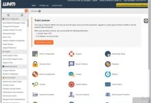 如何在 CentOS 8 上安装 cPanel