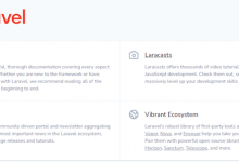 如何在 Debian 11 上安装 Laravel
