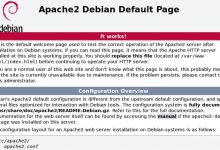 如何在 Debian 11 上安装 Apache Web 服务器