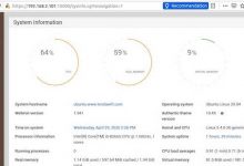 如何在 AlmaLinux 8 上安装 Webmin