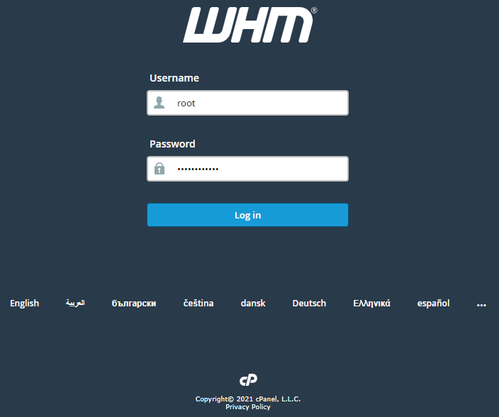 cPanel-first-login-page