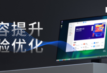 统信桌面操作系统V20专业版(1050update3)更新发布!